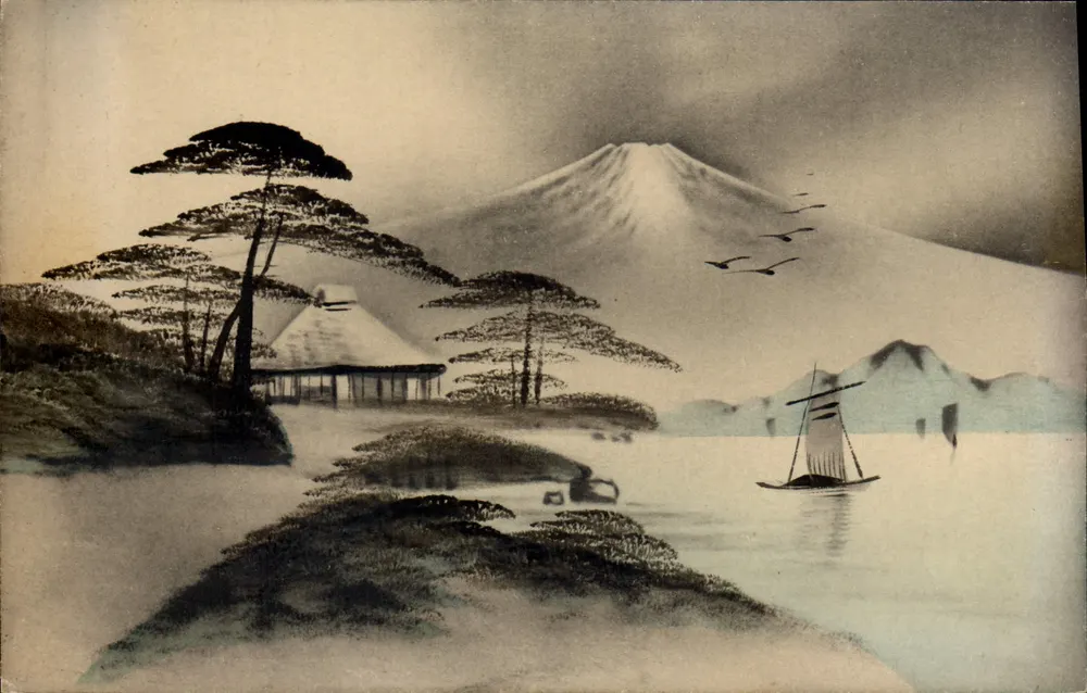 Monte Fuji — paisagem japonesa com barco e pinheiro — editor desconhecido - Frente