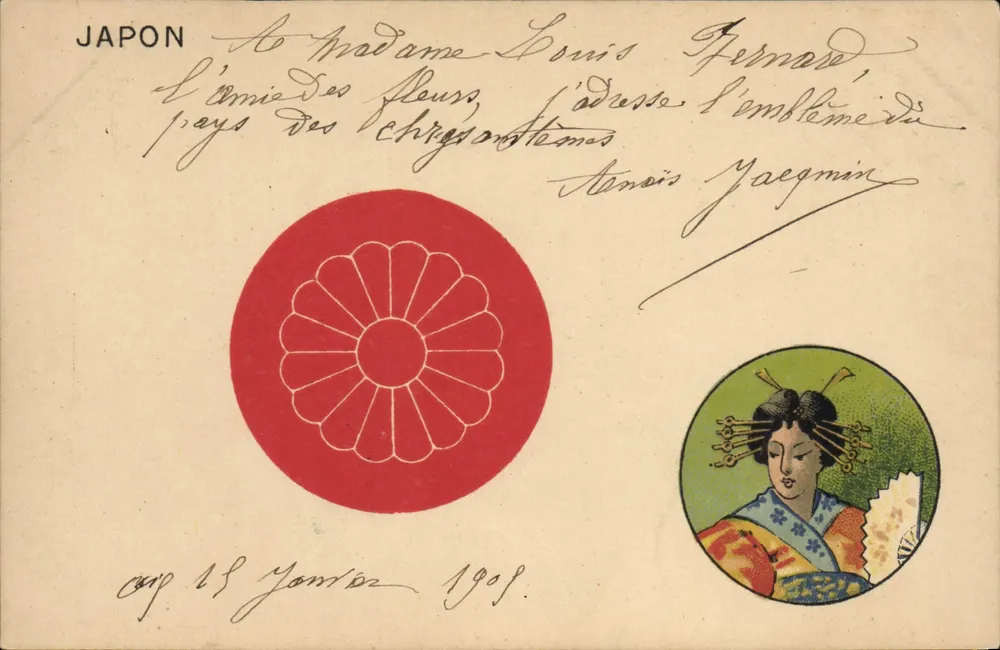 Japan — Emblem des Landes der Chrysanthemen — Magasin Général Marseille - Vorderseite