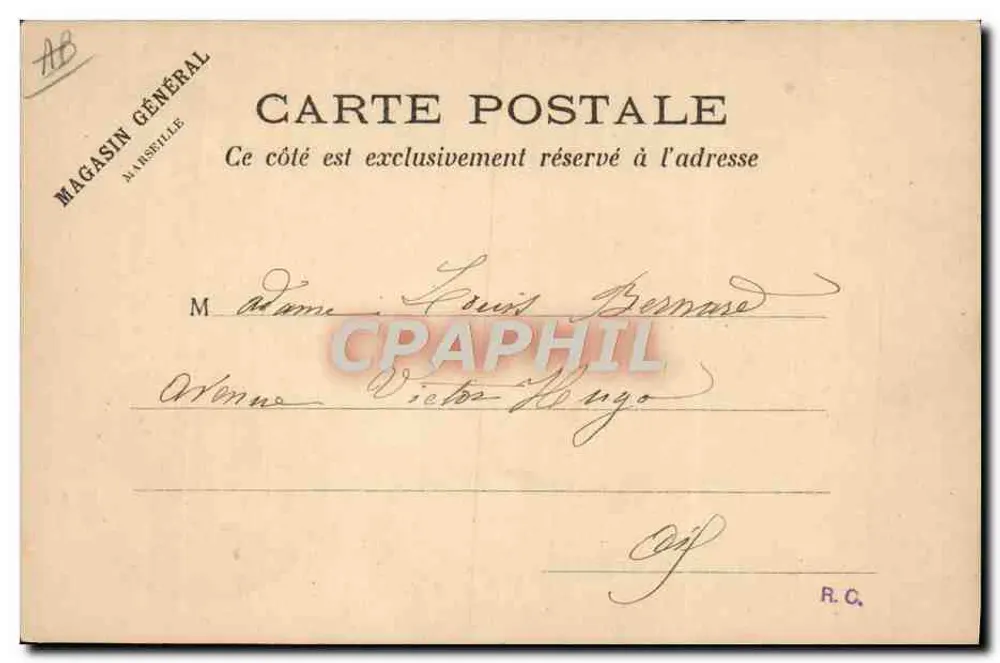 Japan — Emblem des Landes der Chrysanthemen — Magasin Général Marseille - Rückseite