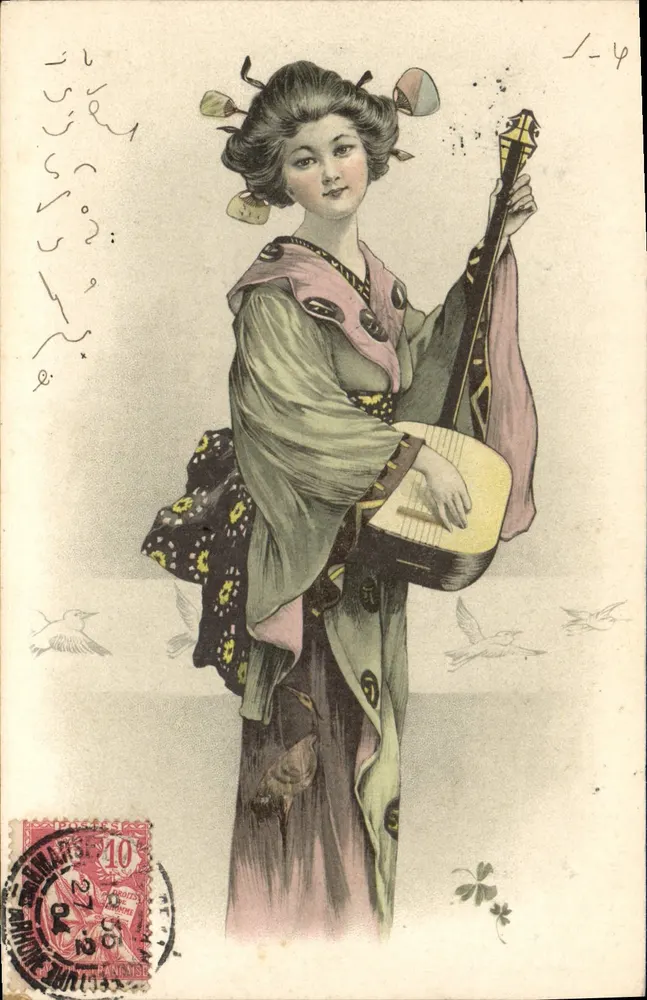 Junge japanische Frau im Kimono, die ein Instrument spielt — anonymer Verlag, Nr. 1-4 - Vorderseite