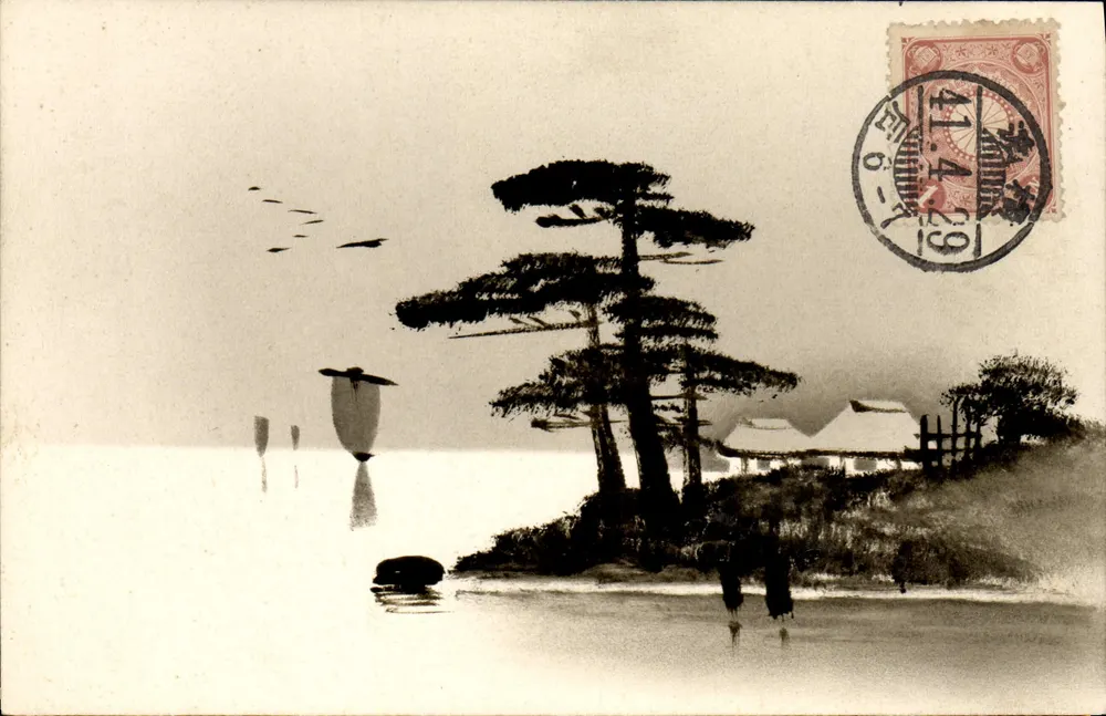Paisagem japonesa — ilha com pinheiro — editor desconhecido, n° de série não visível - Frente