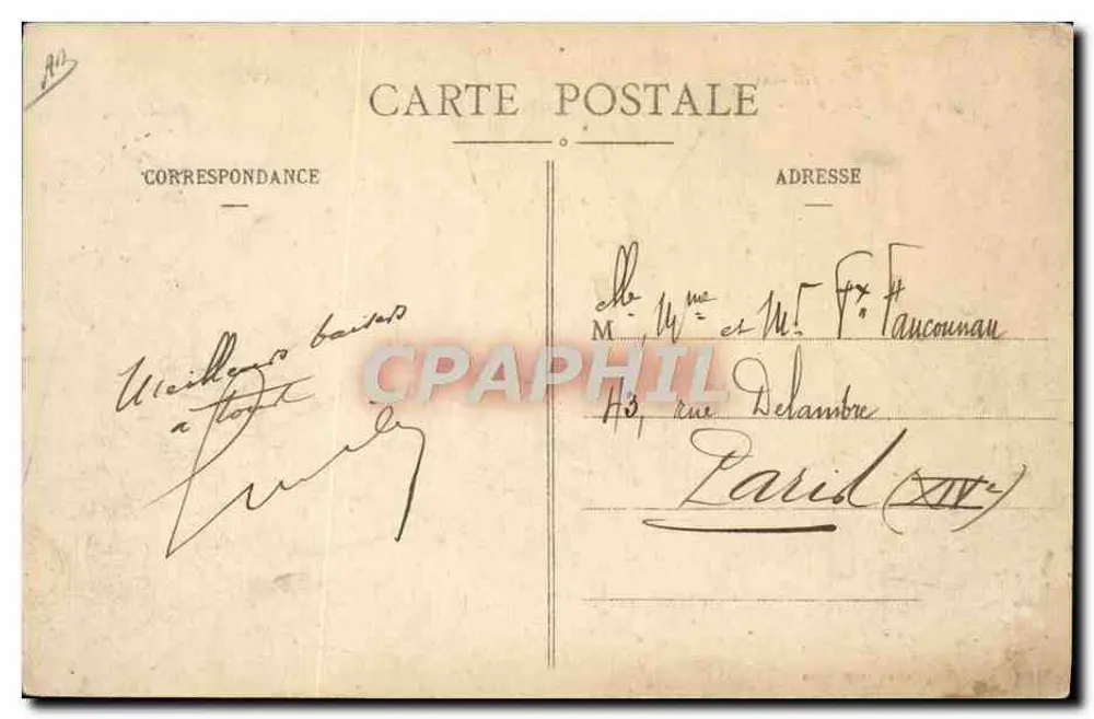 Militärballon, der über das Lager Châlons fliegt — Verlag: Société Anonyme des Cartes Postales, Nr. 76 - Rückseite