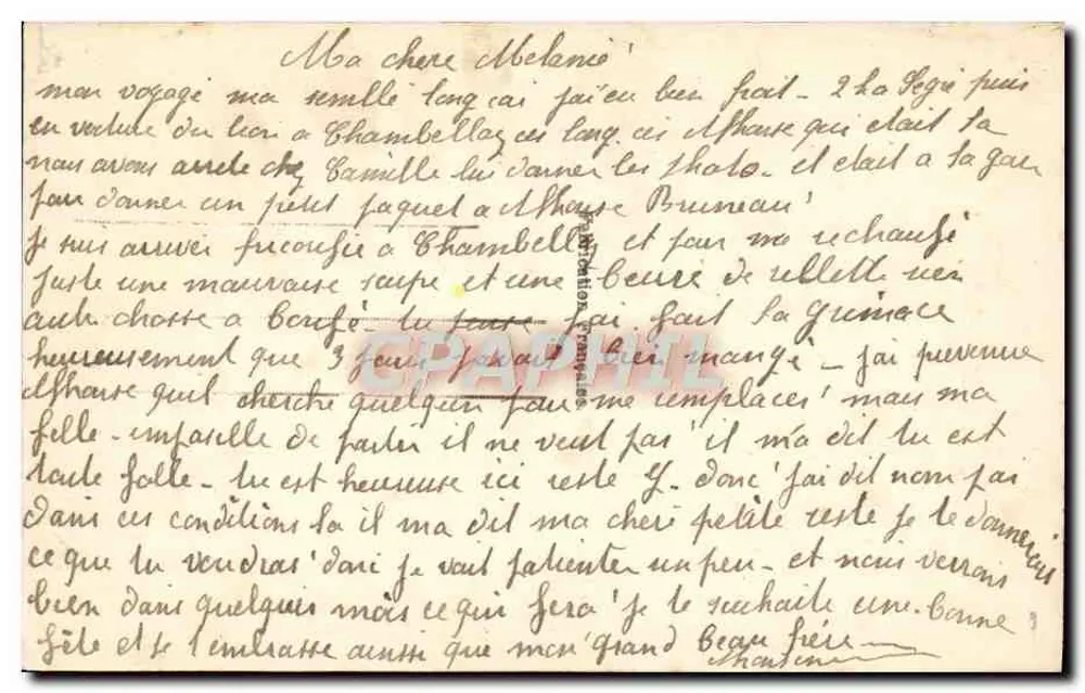 Blumenstrauß aus Rosen und Margeriten — Suzy 610 — Verlag Suzy - Rückseite