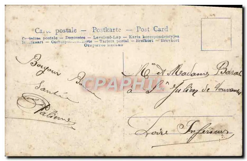Couple en tenue de soirée — scène hivernale avec chien et bouteille de champagne — éditeur IDG N°4043 - Rückseite