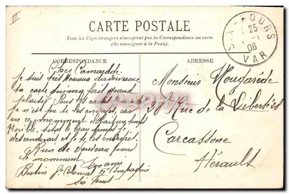 Explosion einer 10-Kilogramm-Fulmi-Cotton-Torpedowaffe — A. Bougault — n° 616 - Rückseite
