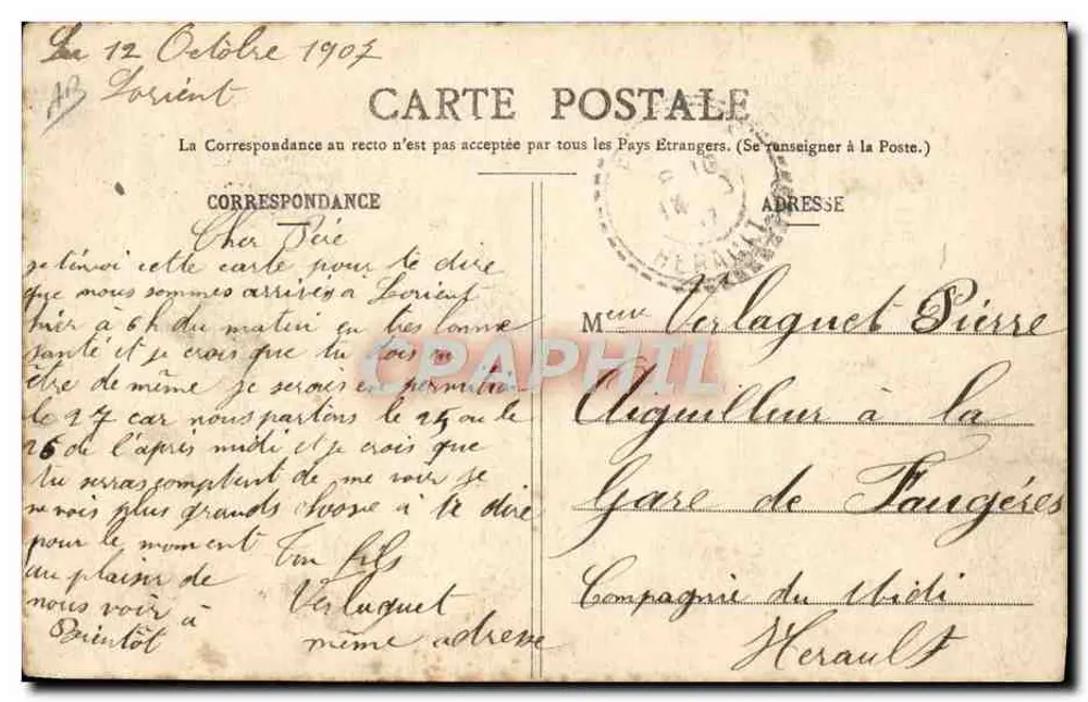 La Corvée aux Vivres — Port-Louis — Marine Millian, Nr. 588 - Rückseite