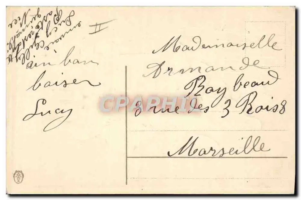 एक ट्रेन के बोर्ड पर चमगादड़ — खुश ईस्टर — अज्ञात प्रकाशक, श्रृंखला संख्या अदृश्य - पीछे