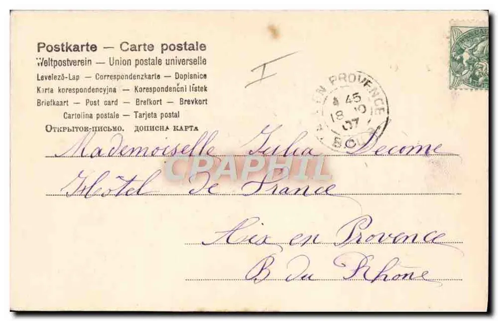 Casal abraçado — carro antigo — editor anônimo, n° 836 - Verso