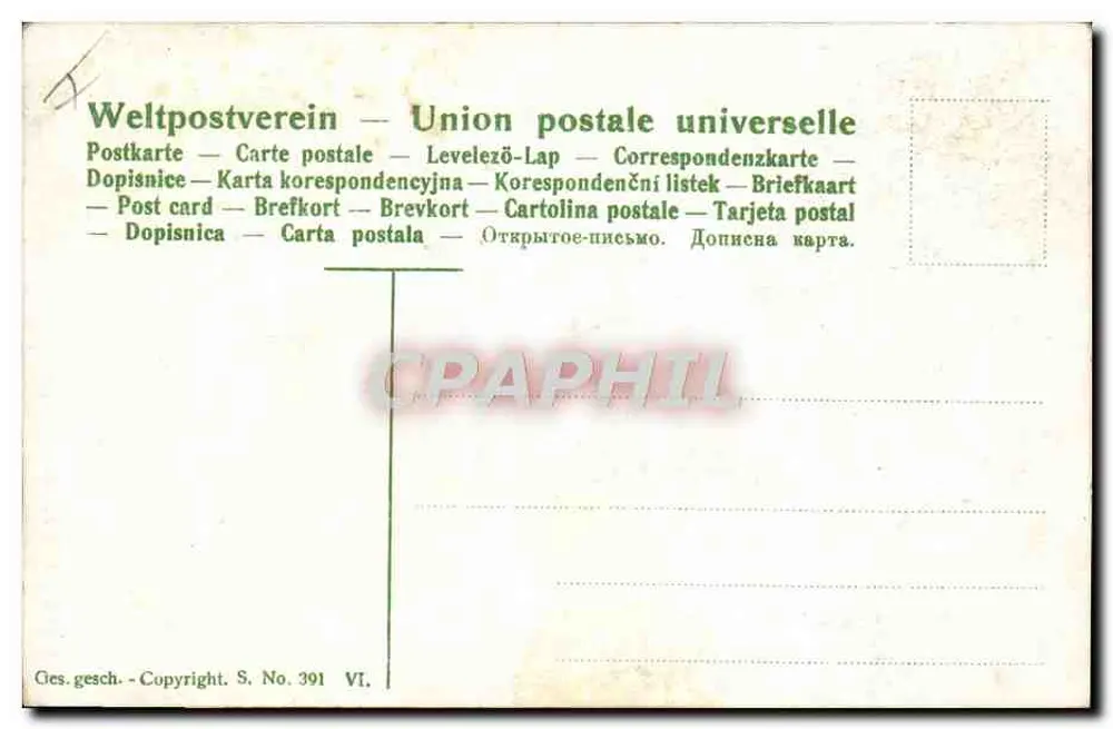 Bahnhof La Buche — Karikatur eines rutschenden Wagens — Weltpostverein, Serie VI - Rückseite