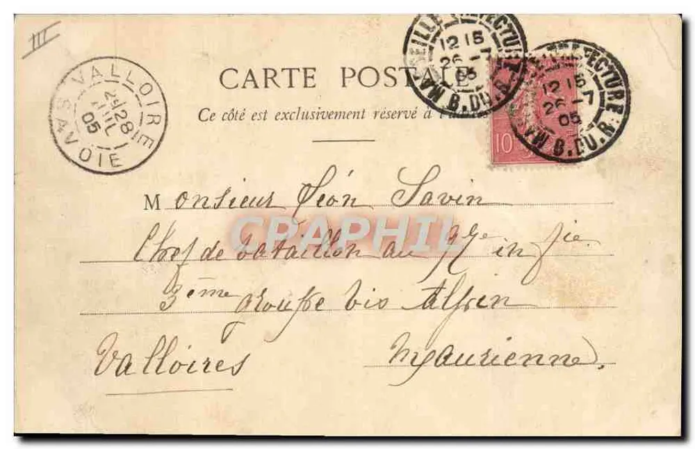 Ein Auto-Fahrt — Photographie von A. Barbet & Cie. Nancy — Nr. 2 - Rückseite