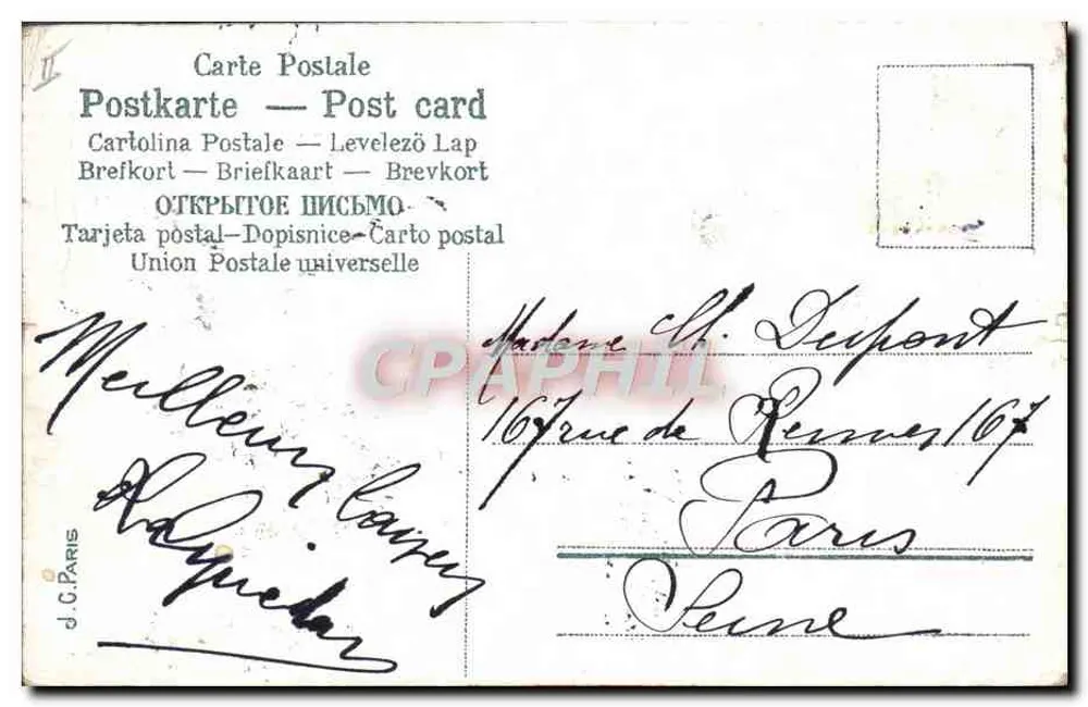Automobil — Familienreise — J.C. PARIS n° 400AA - Rückseite