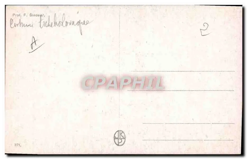 Frau im rumänischen Volkskostüm — Malerei — Nr. 371 - Rückseite