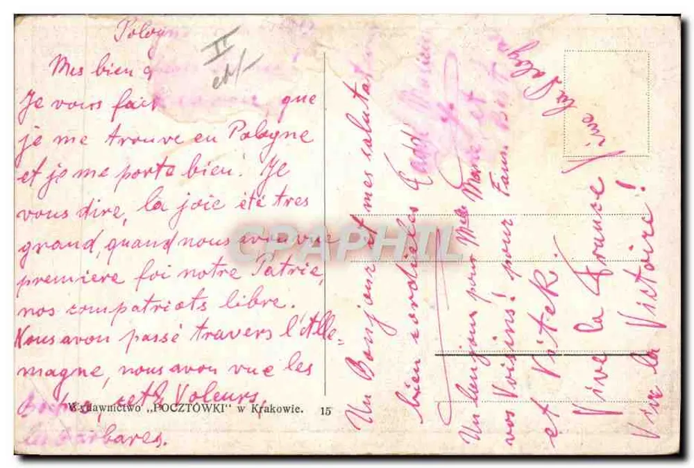 Junge Frau im folkloristischen Kleid mit einem Fass — Waldszenen — A. Setkowicz - Rückseite
