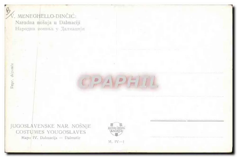 Frau im Dalmatien-Kleid — Gemüsehändlerin — V. Meneghelo-Dinčić, Serie M. IV-1 - Rückseite