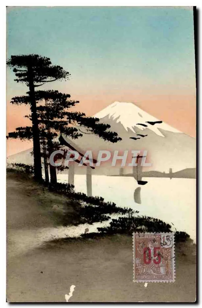 Monte Fuji — vista ao nascer do sol — editor desconhecido, número de série não visível - Frente