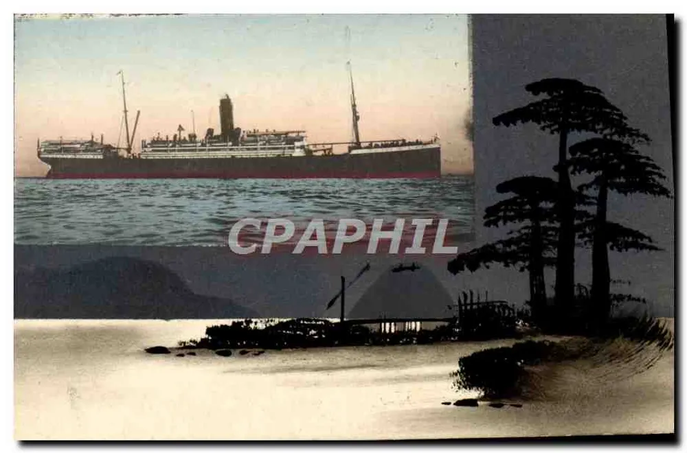 Navio a vapor — vista de porto — editor japonês - Frente