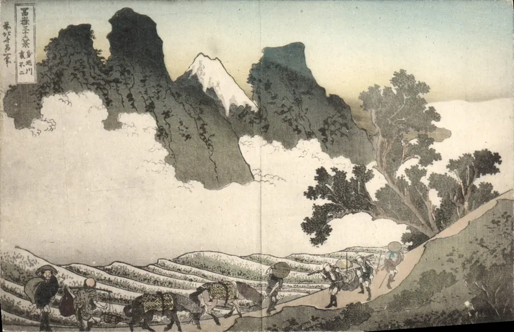 Paisagem montanhosa com viajantes — gravura japonesa — editor não visível - Frente