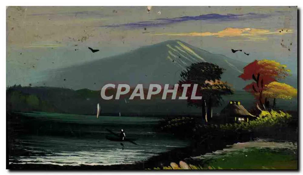 Landschaft mit See und Berg — Verlag nicht sichtbar — Seriennummer nicht sichtbar - Vorderseite