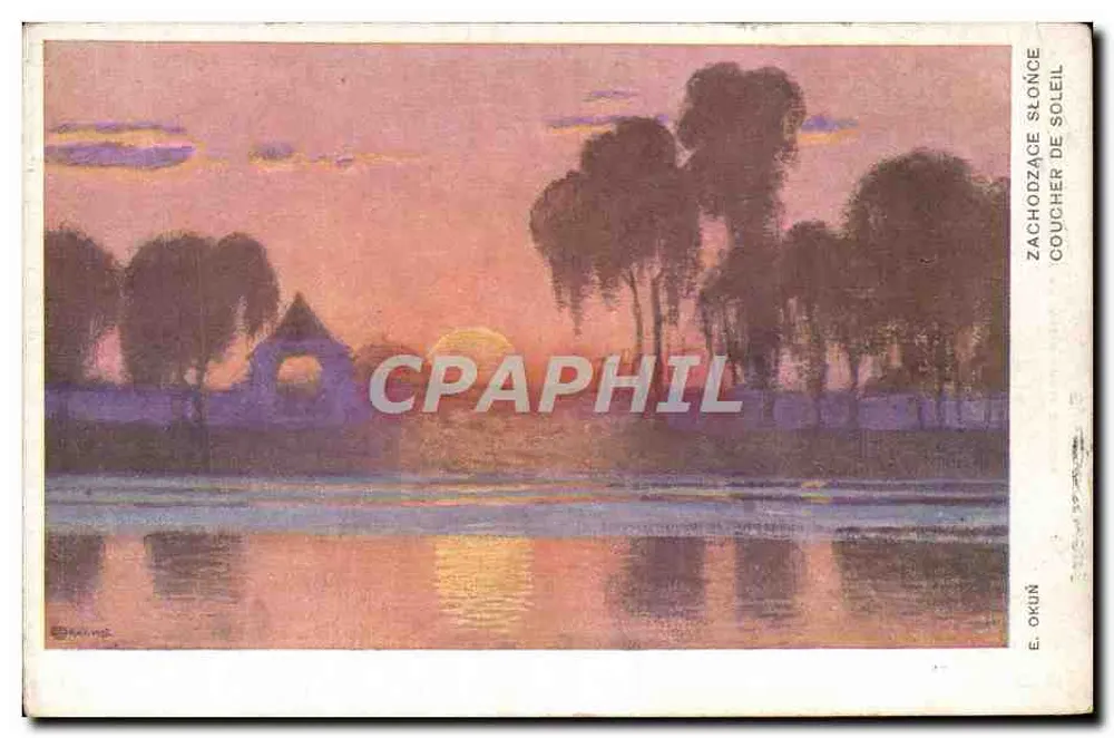 Pôr do sol — paisagem com lago e árvores — E. Okun - Frente