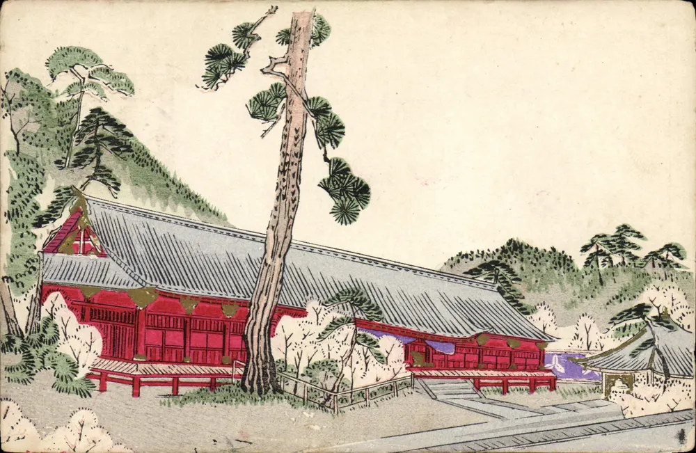 Templo japonês — vista de edifício vermelho e telhados de tijolos — editor desconhecido, número de série não visível - Frente