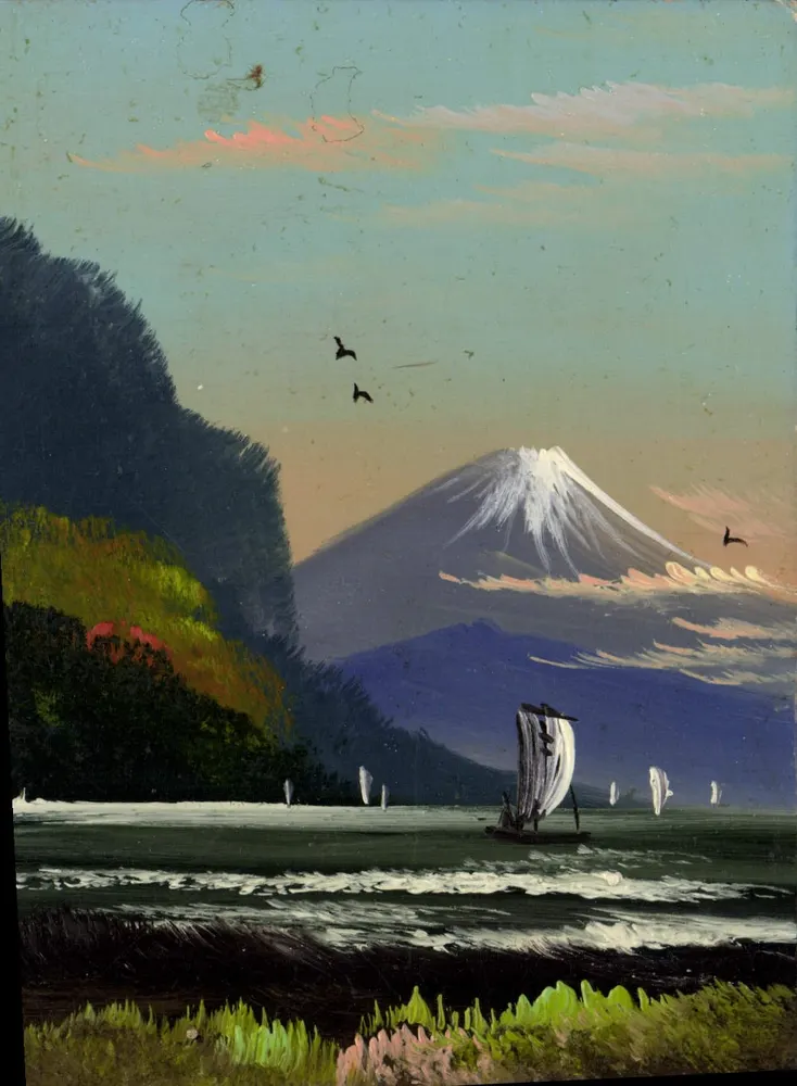 Mount Fuji — Landschaft mit Segelboot — Universal Postal Union - Vorderseite