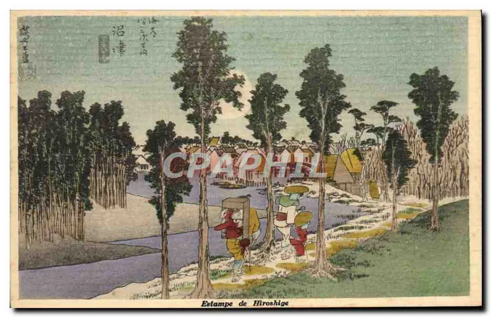 Cena de paisagem com viajantes — Estampa de Hiroshige — editor não visível - Frente