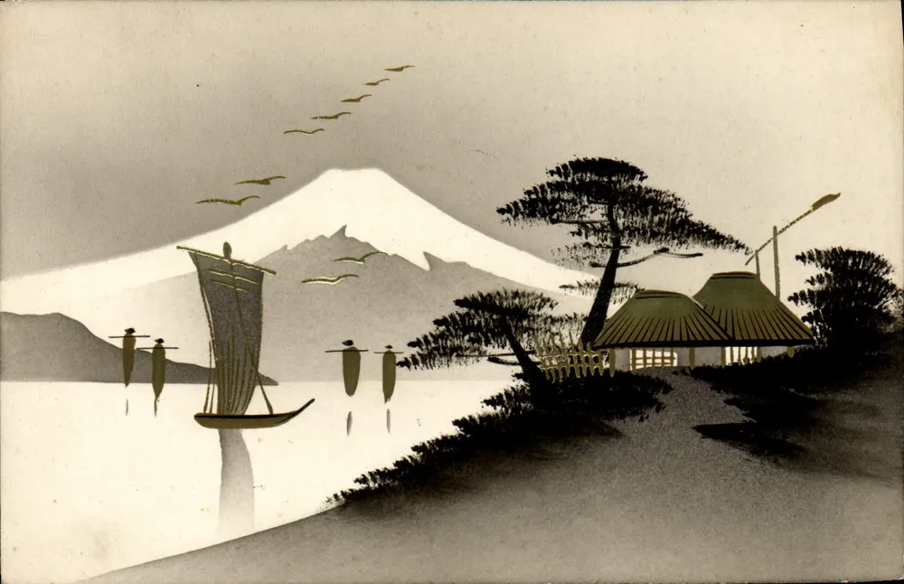 Monte Fuji — vista lacustre com barco e pinheiro — carta postal japonesa - Frente