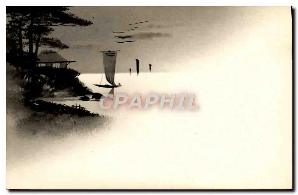 Paisagem marítima com vela — Japão — editor desconhecido, número de série não visível - Frente