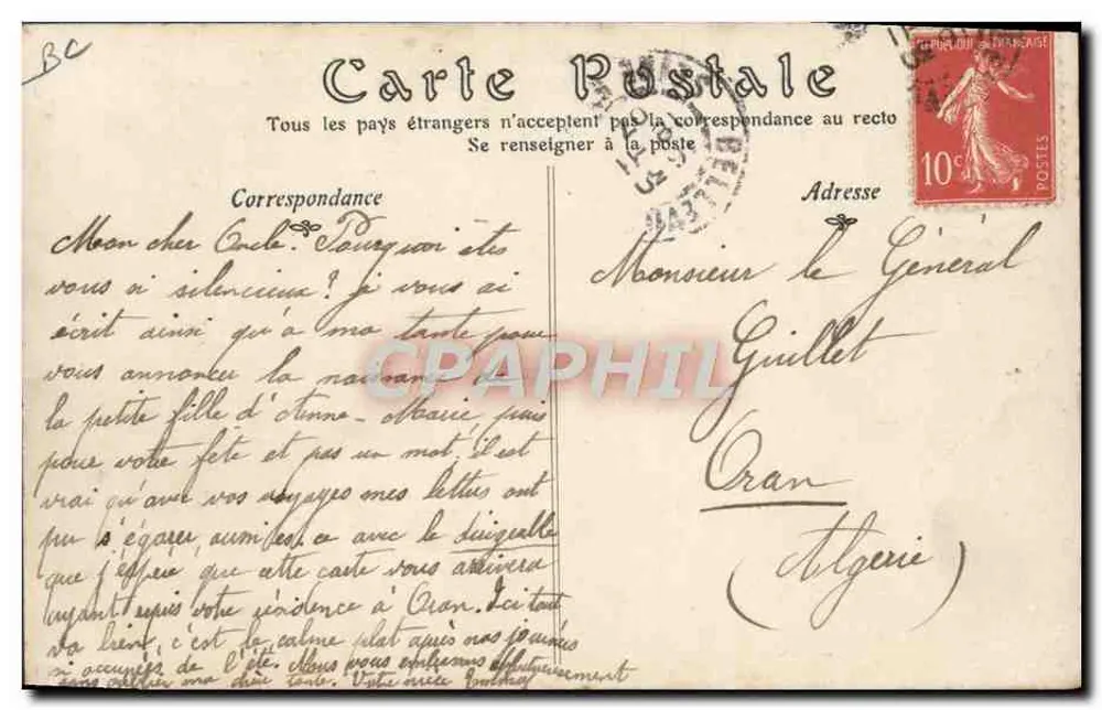Dirigível militar "Patrie" — Construído pelos senhores Lebaudy, sob direção do senhor Jülliot — Editor não visível - Verso