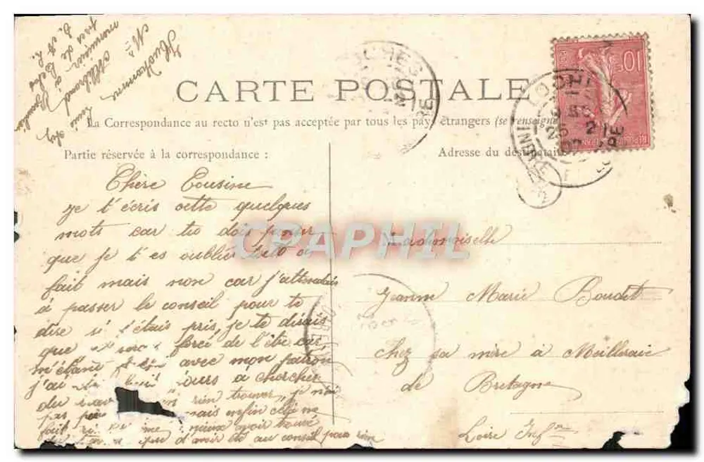 Loches (Loir-et-Cher) — La Rue de Tours — École Communale de Garçons — éditeur T. B. Loches - Rückseite