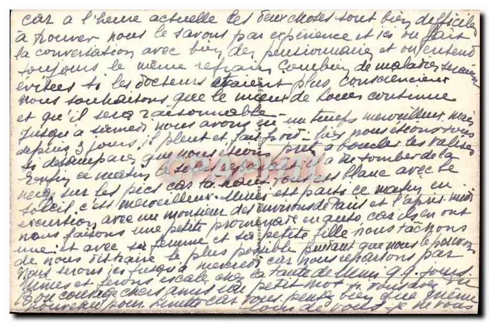 Argelès - Therapeutisches Institut — unbekannter Verleger, Seriennummer 9 - Rückseite