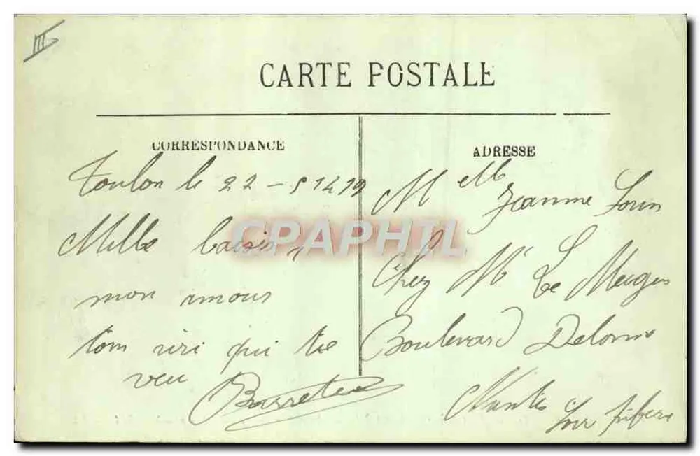 Die Katastrophe des Panzerschiffes "Liberté" — Nach der Explosion — 25. September 1911 — LL. - Rückseite
