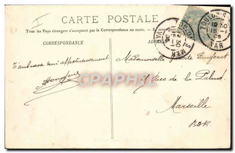 Sonntag an Bord — A. Bougault, n° 655 - Rückseite