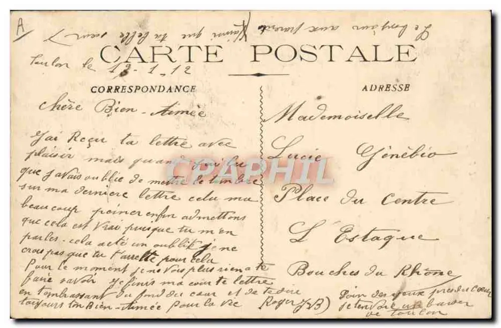 Marinha Militar Francesa — Na Coupée — Guerze foto - Verso