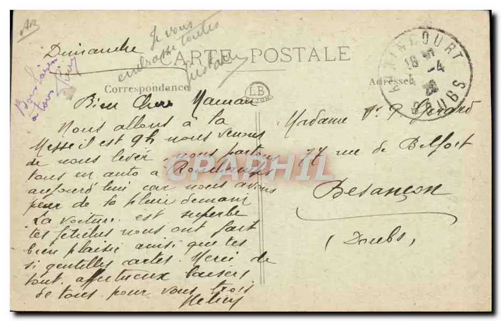 Audincourt (Doubs) — Automobilwerke Peugeot - Rückseite