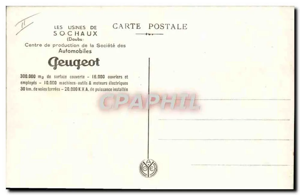 De fabrieken van Sochaux — Productiecentrum van de Société des Automobiles Peugeot - Achterkant