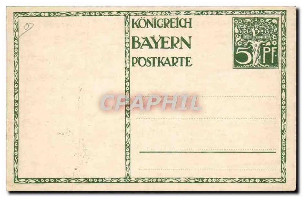 Feier des 100. Jahrestages der griechischen Revolution — 1821-1911 — Verlag: IVPIEZ, n°5 - Rückseite