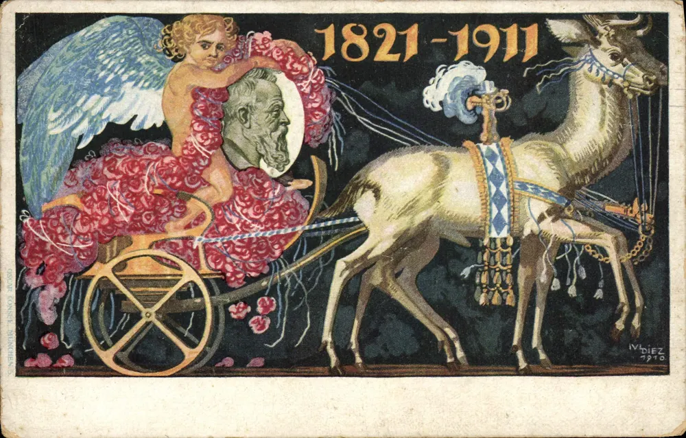 Feier des 100. Jahrestages der Revolution von 1821 — 1821-1911 — IV. DIEZ, 1910 - Vorderseite