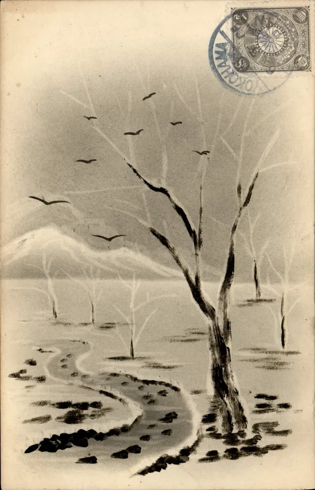 Winterlandschap met gesneeuwde berg — Yokohama, Japan — onbekende uitgever - Voorkant