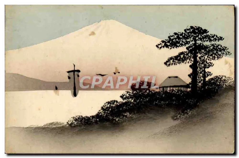 Monte Fuji — vista de um lago — editor desconhecido, número de série não visível - Frente