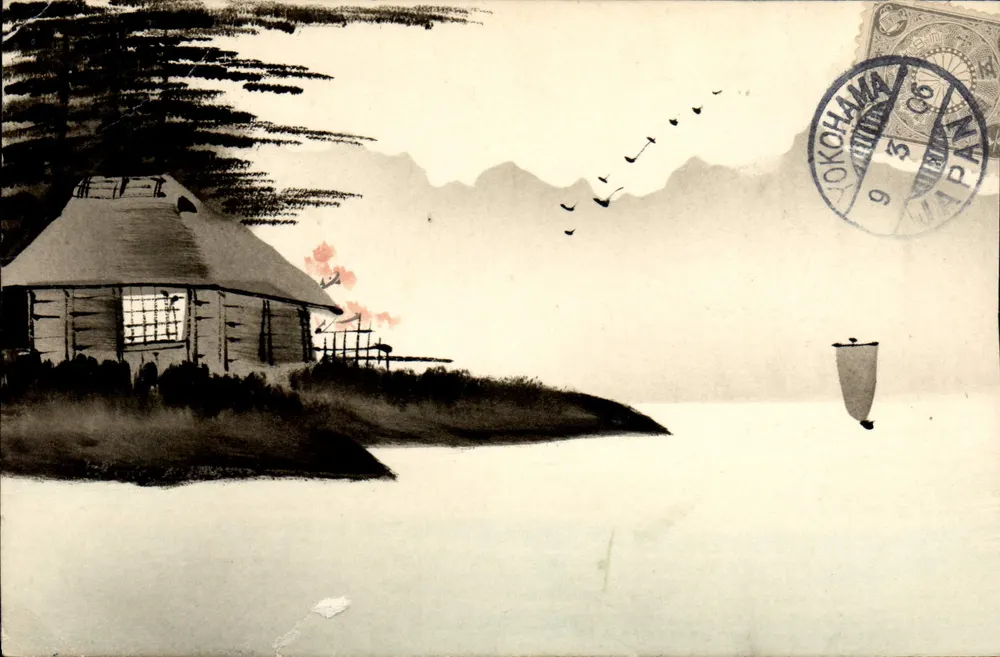 Paysage japonais — maison sur îlot avec oiseaux en vol — éditeur non visible - Frente