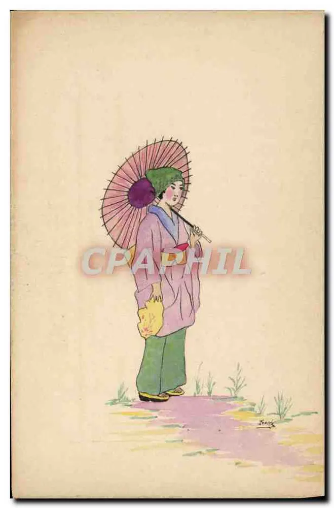 Junge japanische Frau mit Schirm — Illustration — Verlag nicht sichtbar - Vorderseite