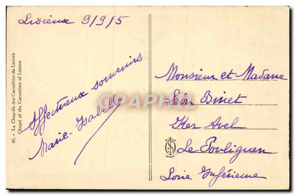 Innenansicht der Carmelitenkapelle in Lisieux — Verleger Denoël, Nr. 40 - Rückseite