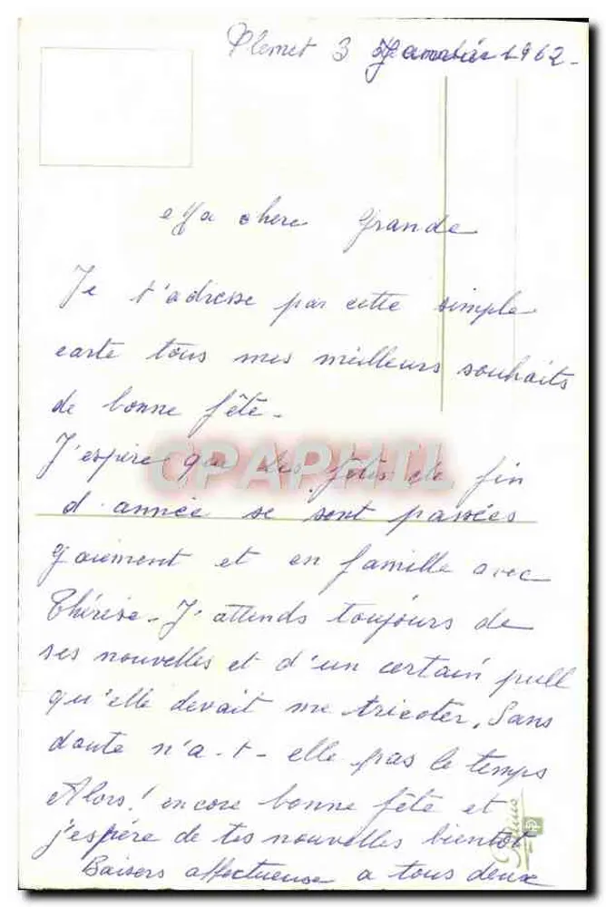 Bukiet różowych pivoine — 'Szczęśliwego Dnia' — kartka pocztowa - Rewers
