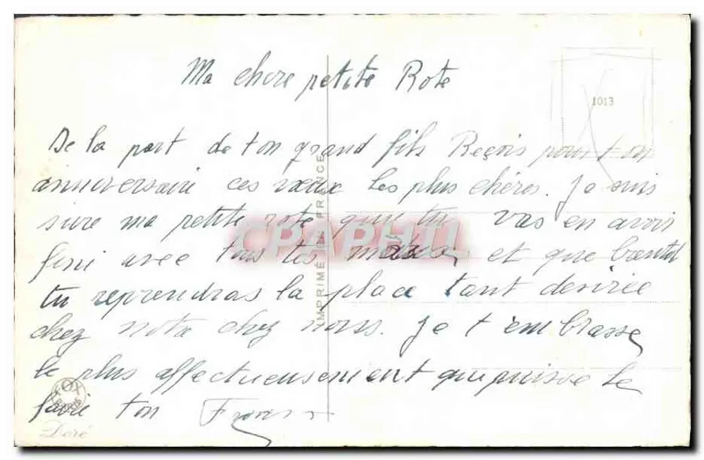 Arranjo de margaridinhas — Flores coloridas em um vaso — Carta postal de aniversário - Verso