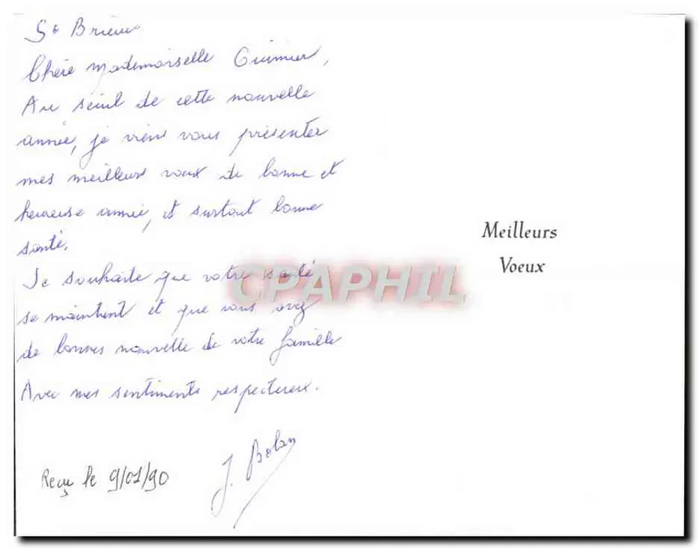 Natividade — Crianças e cordeiro — Editor Eva Maria, n° 001/5 - Verso