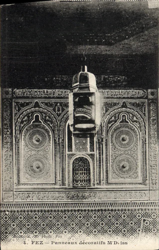 FEZ — Paneles decorativos — Bounsirda, Photo-Féz, n°4 - Anverso