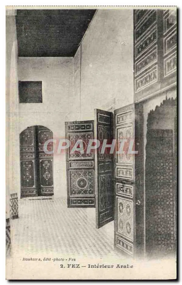 Fès — Interior Árabe — Bouhsitra, editor-fotografia - Fès - Frente