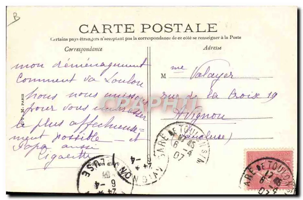 Manobra de um Canhão de 100 m/m — Documento retirado a bordo do Éna antes da explosão do dia 12 de março de 1907 — Pl. d'Armes Toulon - Verso