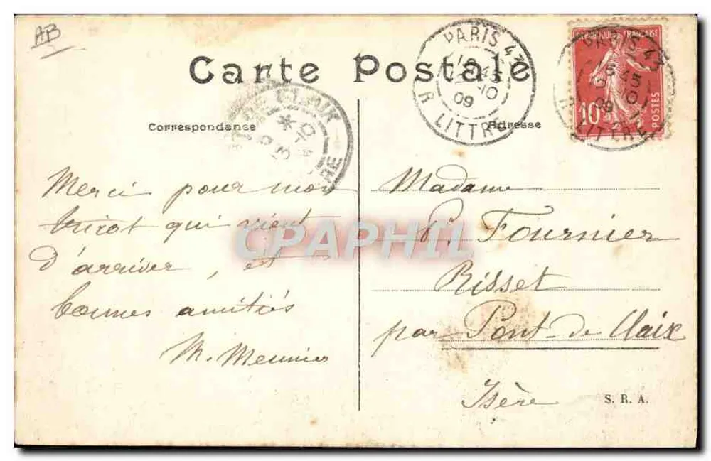Curtiss und De Rue in der Luft — Serie 53 — Verleger nicht sichtbar - Rückseite